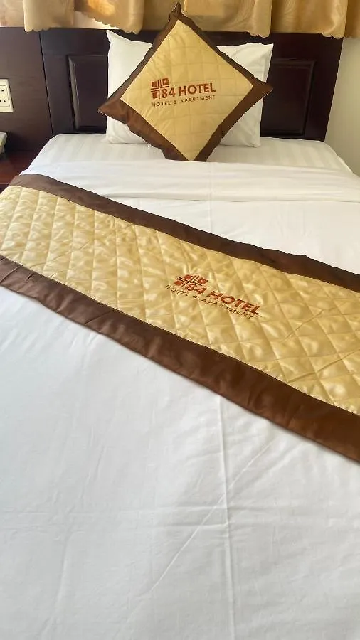 Sunview Beach Hotel & Apartment ダナン市 0*,